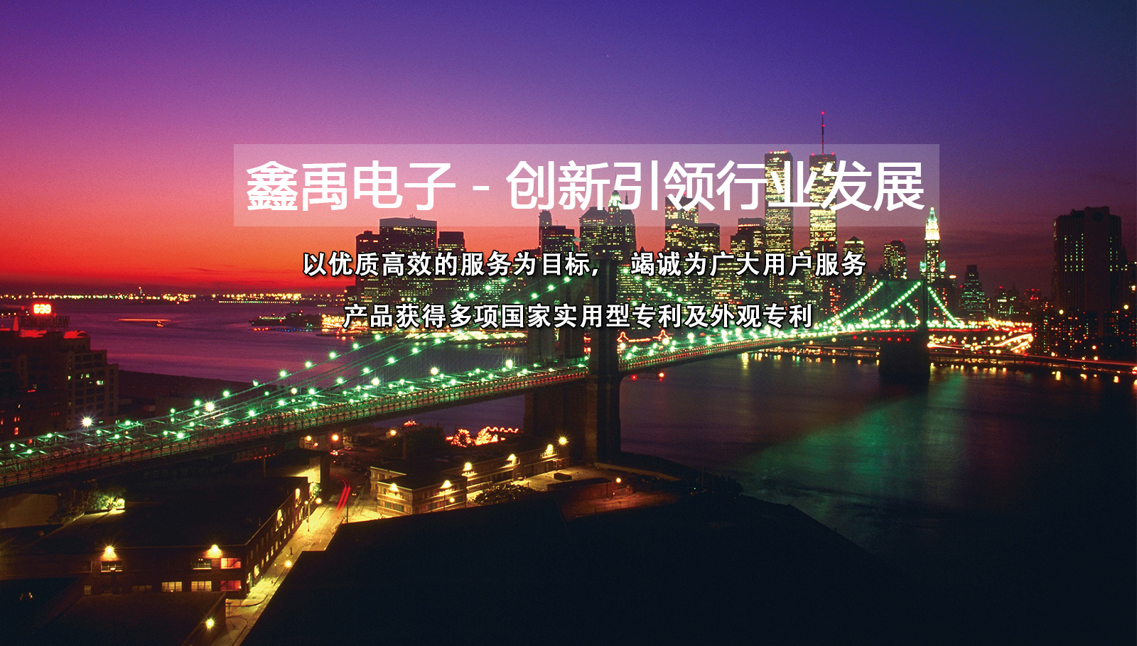 操屄手机在线观看福州led灯具